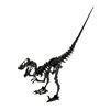 Image 1 : VELOCIRAPTOR