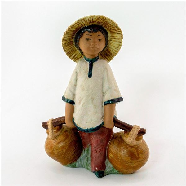 Chinese Boy 1012153 - Lladro Porcelain Figurine