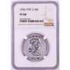Image 1 : 1956 Type 2 Proof Franklin Half Dollar Coin NGC PF68