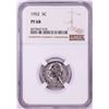 Image 1 : 1952 Proof Jefferson Nickel Coin NGC PF68
