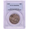Image 1 : 1955 Franklin Half Dollar Coin PCGS MS65FBL