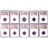 Image 1 : Lot of (10) Ancient Roman Empire Coins NGC Certified