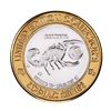 Image 1 : .999 Silver Sheraton Casino Robinsonville, Mississippi $10 Limited Edition Gaming Token