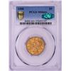 Image 1 : 1900 $5 Liberty Head Half Eagle Gold Coin PCGS MS64+ CAC