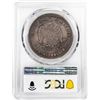 Image 2 : 1879 $1 Proof Trade Silver Dollar Coin PCGS PR63