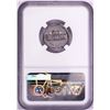 Image 2 : 1956 Proof Jefferson Nickel Coin NGC PF69