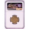 Image 2 : AH451-492 Ghaznavid Dinar A-1637 Ibrahim Gold Coin NGC Genuine