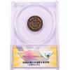 Image 2 : 1857 Flying Eagle Cent Coin ANACS AG3