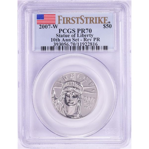 2007-W $50 Proof Platinum American Eagle Coin PCGS PR70 Reverse Proof First Strike