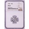 Image 1 : 1951 Proof Roosevelt Dime Coin NGC PF67