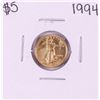 Image 1 : 1994 $5 American Gold Eagle Coin