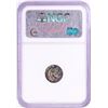 Image 2 : 40-37 BC Judaea M. Antigonus Prutah Ancient Coin NGC Genuine