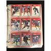 Image 2 : 1991-92 SCORE HOCKEY CARD SET