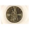 Image 1 : 1995-S OLYMPICS BASKETBALL HALF DOLLAR PCGS MS69