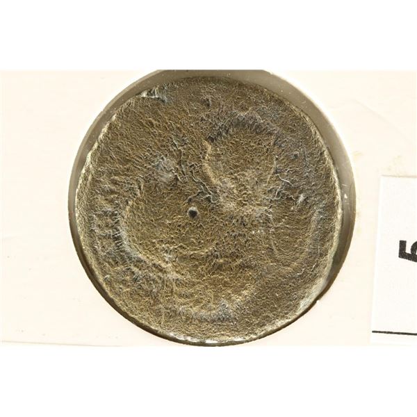 238-244 A.D. GORDIAN III ANCIENT COIN