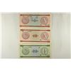 Image 2 : CUBA 5,10 & 20 PESOS FOREIGN EXCHANGE CERTIFICATES