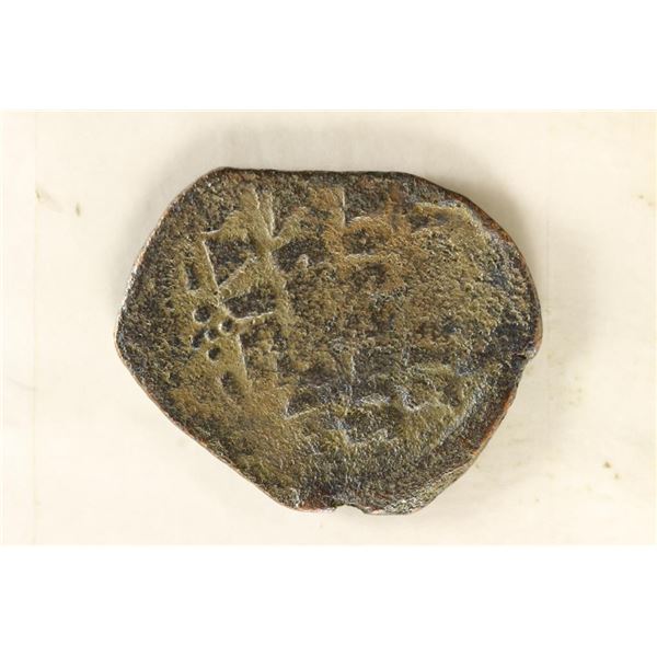 JESUS CHRIST ON BYZANTINE EMPIRE ANCIENT COIN