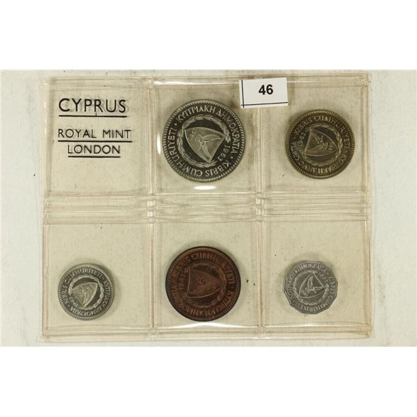 1963 CYPRUS ROYAL MINT UNC SET