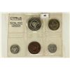 Image 1 : 1963 CYPRUS ROYAL MINT UNC SET