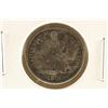 Image 1 : 1888 SEATED LIBERTY DIME EXTRA FINE