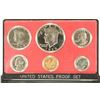 Image 1 : 1974 US PROOF SET (WITHOUT BOX)