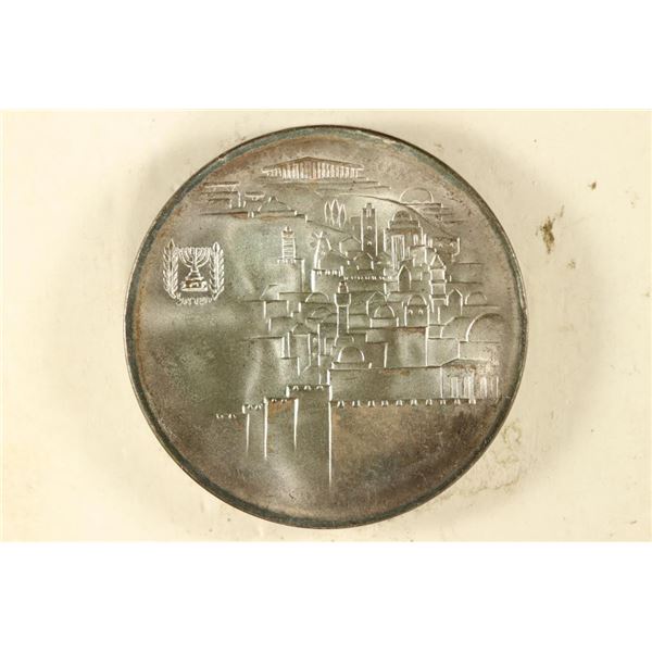 1968 ISRAEL'S 20TH ANNIVERSARY SILVER 10 LIROT