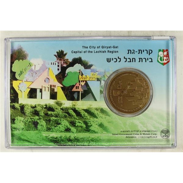 ISRAEL  CITIES IS ISRAEL  SERIES CAPITOL OF THE