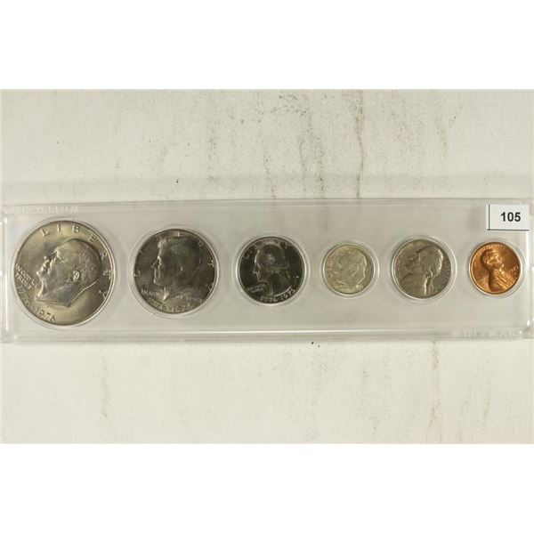 US COIN SET BRILLIANT UNC CENT-DOLLAR INCLUDES