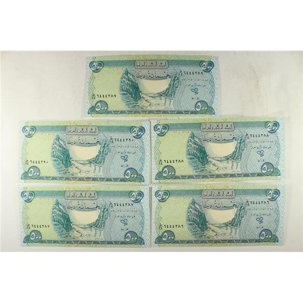 5 PIECES CENTRAL BANK OF IRAQ 500 DINARS CRISP UNC