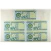 Image 2 : 5 PIECES CENTRAL BANK OF IRAQ 500 DINARS CRISP UNC