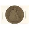 1857 SEATED LIBERTY HALF DOLLAR