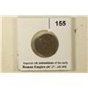 Image 3 : 27 B.C.-285 A.D. IMPERIAL ANCIENT COIN ANTONINUS