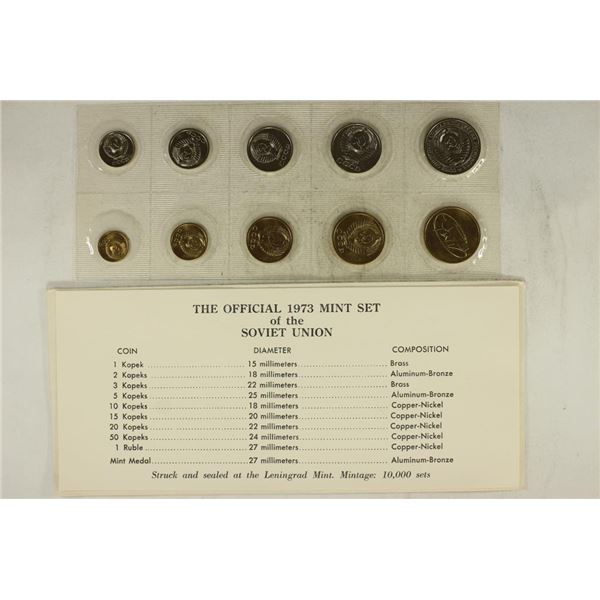 THE OFFICIAL 1973 MINT SET OF THE SOVIET UNION