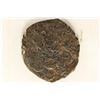 330-1453 A.D. BYZANTINE EMPIRE ANCIENT COIN