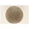 Image 2 : 1856 SEATED LIBERTY HALF DIME ICG GO4 DETAILS