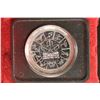 1978 CANADA XI GAMES PROOF SILVER DOLLAR