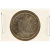 1853 SEATED LIBERTY DIME (FINE)