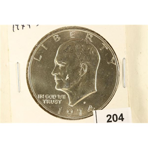 1974-S IKE SILVER DOLLAR BRILLIANT UNC