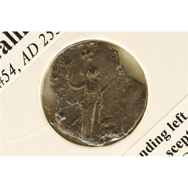 253-268 A.D. SILVERED GALLIENUS ANCIENT COIN