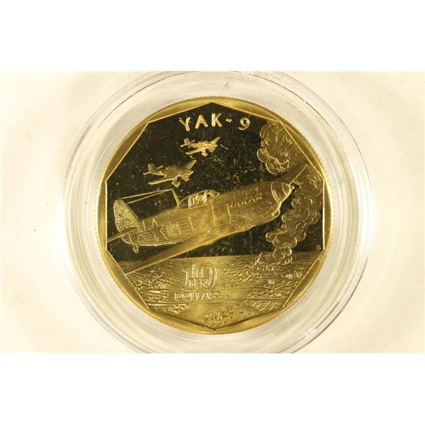 1991 MARSHALL ISLANDS "YAK-9" BRASS $10 (PF LIKE)