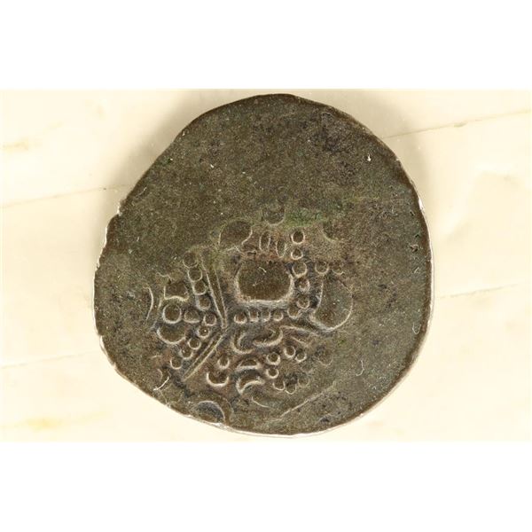 INDIA INDO-SASSANIAN WHITE HUNS CIRCA 600 AD