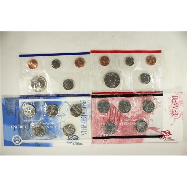 1999 US MINT SET (UNC) P/D (WITH ENVELOPE)