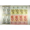 Image 2 : 12 PIECES 2017 CRISP UNC VENEZUELA CURRENCY