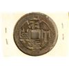 Image 1 : 1 1/8'' VINTAGE ASIAN TEMPLE & CHARM PIECE
