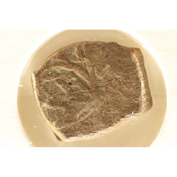 1453-1924 A.D. OTTOMAN COIN MINTED AFTER OTTOMAN