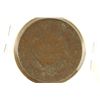 Image 2 : 1822 US LARGE CENT