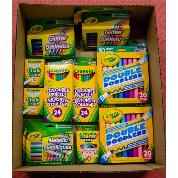 FLAT LOT OF BRAND NEW CRAYOLA  PRODUCTS