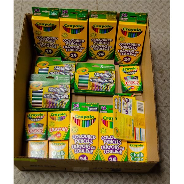 FLAT LOT OF BRAND NEW CRAYOLA  PRODUCTS