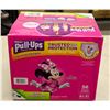 Image 1 : HUGGIES PULL UPS CASE OF 56 TRAINING PANTS