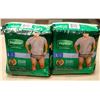Image 1 : 2 BAGS OF DEPEND FIT FLEX UNDERWEAR SIZE L